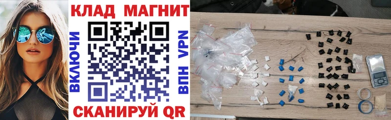 Вейп ТГК Заполярный