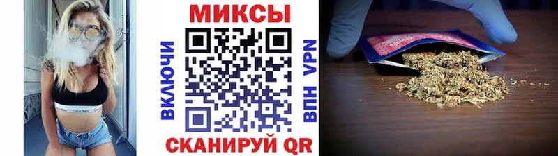 БУТИРАТ буратино Купить закладки Заполярный