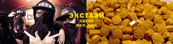 стафф Магадан