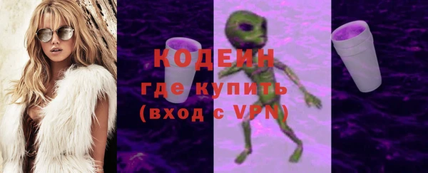 стафф Магадан