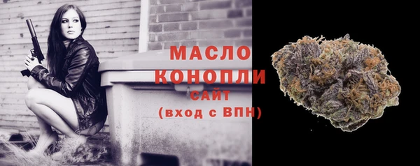 кокаин премиум Майский