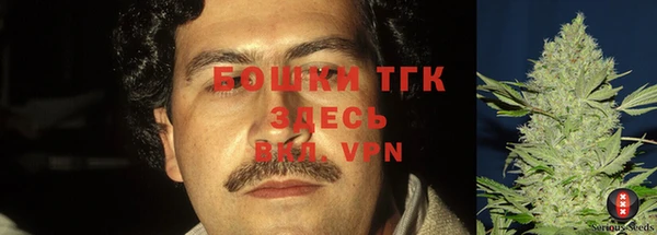 мефедрон Магас