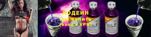 мефедрон Магас