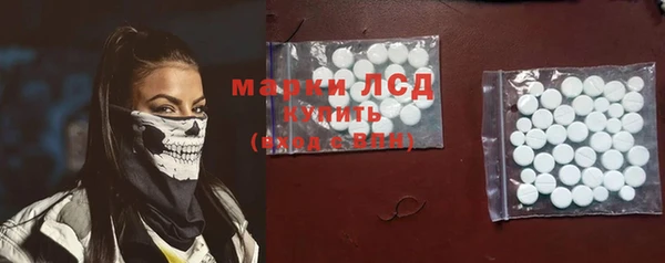 кокаин премиум Майский