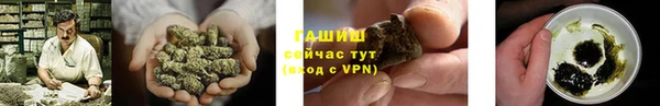 мефедрон Магас