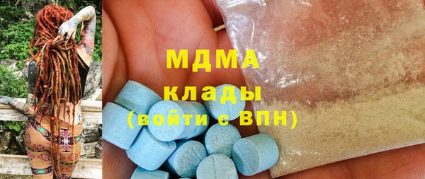 мефедрон Магас
