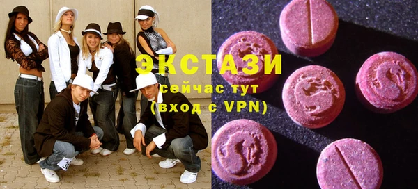 мефедрон Магас