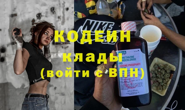 кокаин премиум Майский
