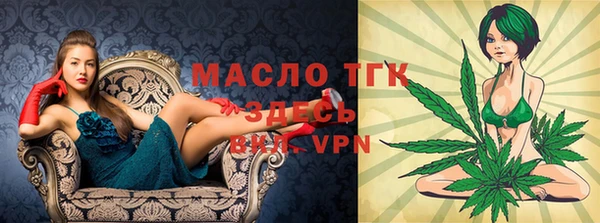 мефедрон Магас