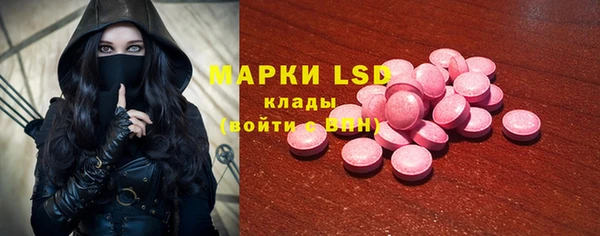 бошки Медвежьегорск