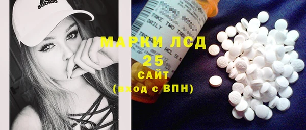 кокаин премиум Майский