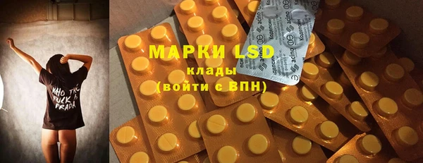 кокаин премиум Майский