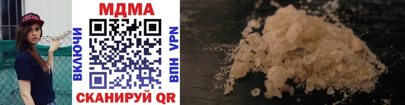 Купить где  Заполярный  MDMA VHQ 