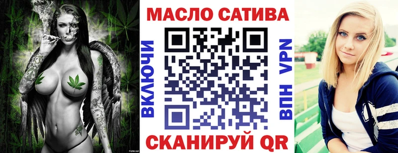 Купить где Заполярный Дистиллят ТГК жижа